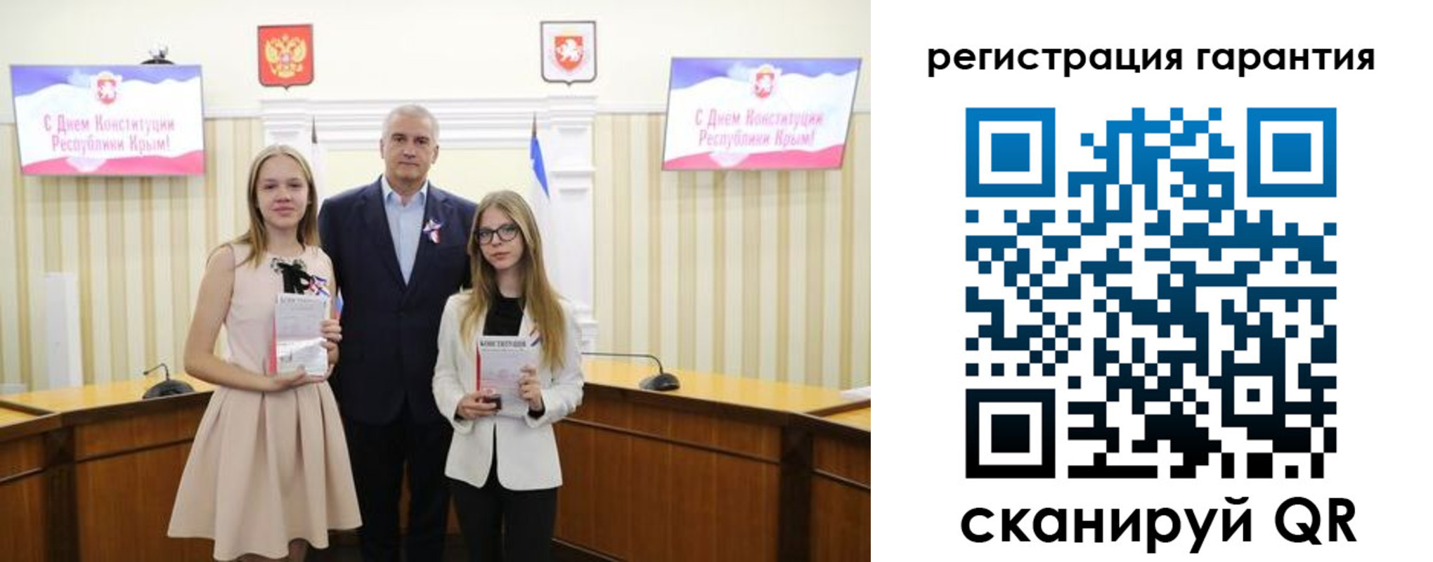 где прописаться в Сураже